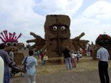 Stadtrodaer Strohfest 2003 - Bernd das Brot - PIC_0113.JPG